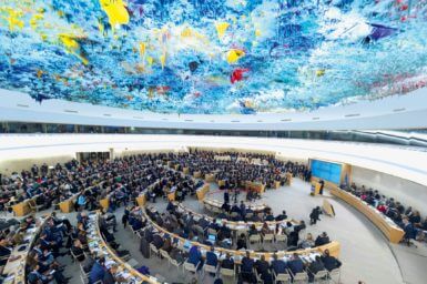 Alliance of Civilizations Room of Palais des Nations